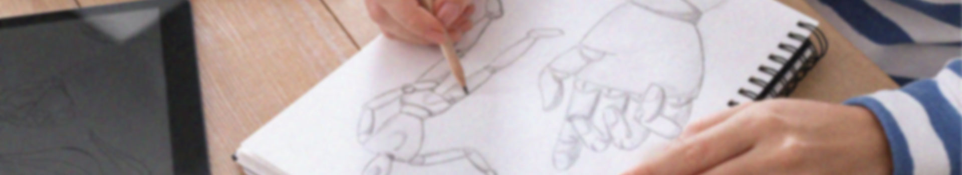 ダウンロード